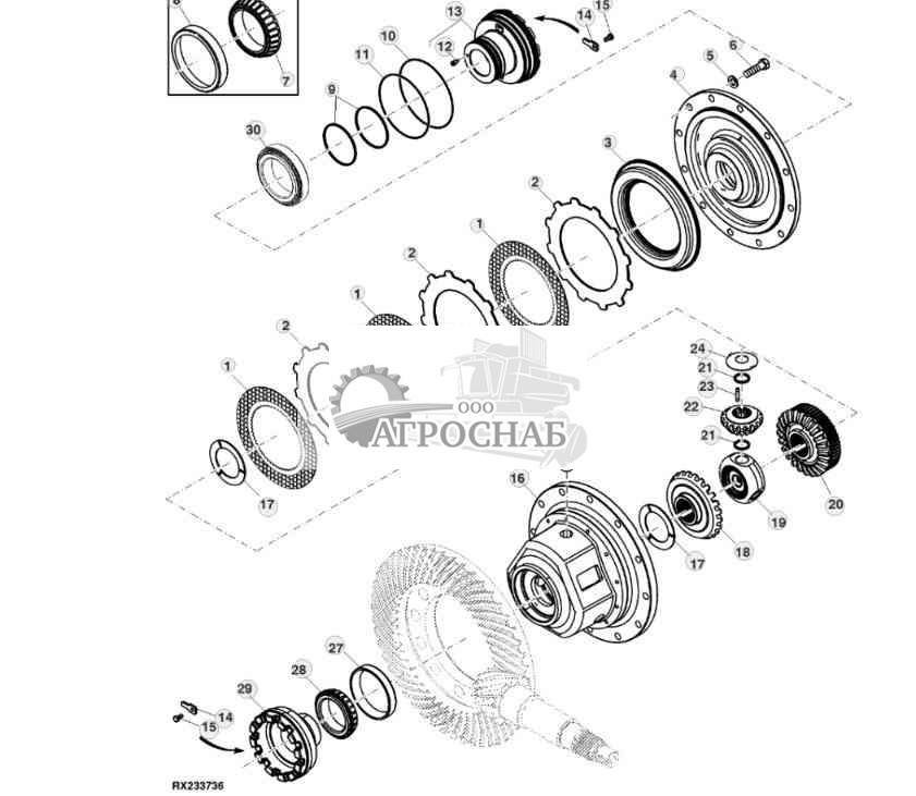 Differential, W Differential Lock 